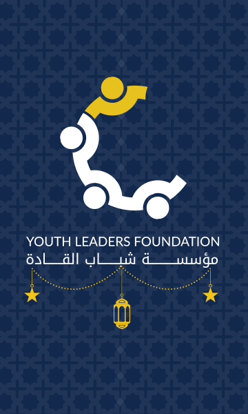 Youth Leaders’ Foundation
